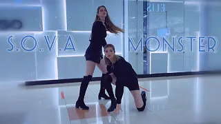 Red Velvet - IRENE & SEULGI - Monster [S.O.V.A dance cover] KPOP IN PUBLIC