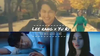 Lee Rang × Yu Ri | Tale Of The Nine Tailed Edit | You Were Good To Me | Drama VIBES