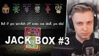 СТИНТ ИГРАЕТ В JACK BOX #3