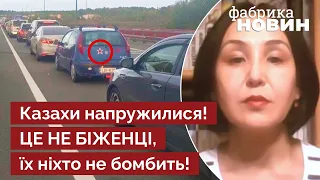 ❗КАЗАХСТАН В ШОКЕ ОТ РОССИЙ УКЛОНИСТОВ! Мустояпова: Мы знаем, как нам «отблагодарят» за доброту