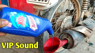 How To Clean Silencer Honda Cg 125 Inside On Harpic ||  VIP Sound After Clean Silencer