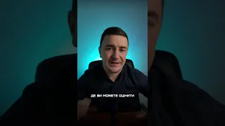 Порахуйте маркетингові показники ROMI, ROI, CPA, CPL. Таблиця розрахунку в подарунок!