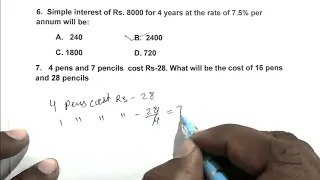 Navodaya Vidyalaya Class 6th model paper  2022 Math Part 113  navodaya Vidyalaya entrance Exam 2022