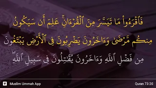 Al-Muzzammil ayat 20