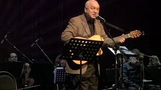 Сергей Никитин. Пони. Концерт 10 апреля 2017 в киноклубе Эльдар