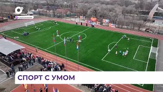 В посёлке Смоляниново появился физкультурный комплекс с современным оборудованием