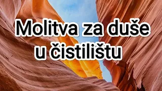 Molitva za duše u čistilištu