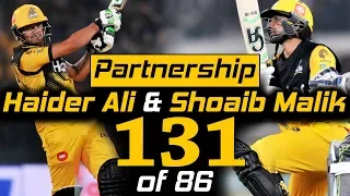 Shoaib Malik & Haider Ali Best Batting Together Against Lahore | Peshawar Vs Lahore | PSL 5|MB2