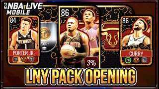 ОТКРЫТИЕ ЛУННОГО НОВОГОДНИКА И ИГРА! | NBA LIVE Mobile 21 S5 LNY Masters