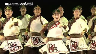 Chinese Mongolian Dance “Return of Steeds”-Chinese National Song and Dance Ensemble