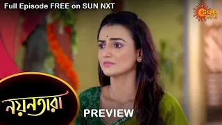 Nayantara - Preview | 18 July 2022 | Full Ep FREE on SUN NXT | Sun Bangla Serial