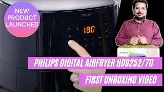 Philips Digital Air Fryer HD9252/70 with Touch Panel | Unboxing And Review