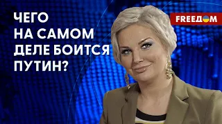 Будет ли парад 9 мая в Москве или Путин побоится? Мнение Максаковой