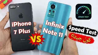 Infinix Note 11 vs iPhone 7 Plus Speed Test Comparison | 2022 vs 2016 😱