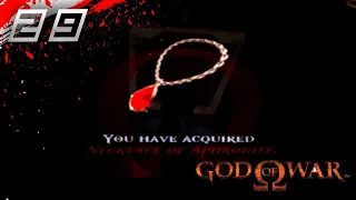 Colar vermelho - God Of War 1 #29