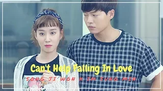 Song Ji Won x Im Sung Min | Can't Help Falling In Love | Age of Youth