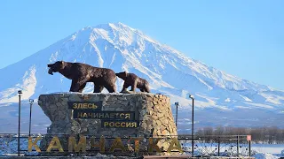 Kamchatka 2020 Feb Slideshow