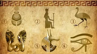 Test de los símbolos de las deidades egipcias