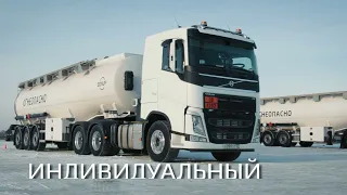 Транспортная Компания Холоденко - нам 10 лет!