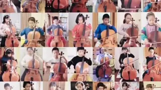 Cello Friends, Peking From China. #1492 Comquest Of Paradise, Vangelis#