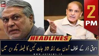 ARY News Headlines | 2 PM | 22nd November 2022