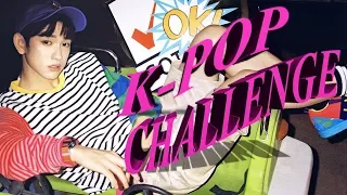 K-POP Challenge TRY NOT TO SING/ПОПРОБУЙ НЕ ПОДПЕВАТЬ #9