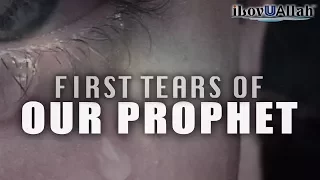 The First Tears Of Our Prophet - Emotional - Bilal Assad