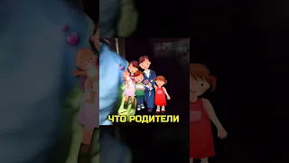 😨 НАШЛИ РУИНЫ И ПОЖАЛЕЛИ ОБ ЭТОМ