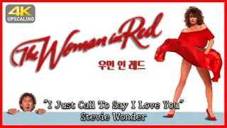 The Woman In Red, 1984, I Just Call To Say I Love You, Stevie Wonder, 4K Upscaling HQ sound