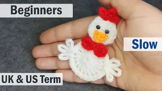 Crochet chicken applique / Easter Chicken Crochet / Crochet Hen chicken / pocket hug yarn chicken