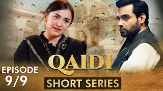 Qaidi I Short Series I Episode 9 | Yumna Zaidi, Hassan Niazi | CZ2F