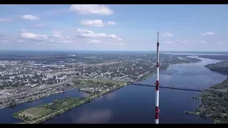 Zaķusala no putna lidojuma 4K, Riga (Latvia) bird's eye view 4K, Рига (Латвия) с птичьего полёта 4К