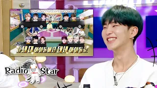 SEVENTEEN had a nickname, it was Three-car Idol Stars [Radio Star Ep 674]