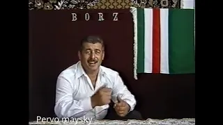 Иллеш - Дидигов Билухьаж ( Старые чеченские песни )