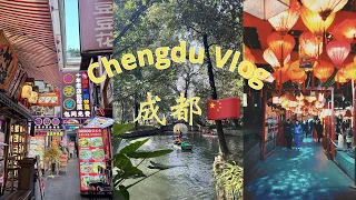 Chengdu Day 4 | Citywalk, night views, street food, shopping haul 成都vlog：人民公園 太古里 望平路 錦江 開箱