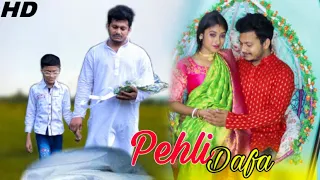 Pehli Dafa | Satyajeet Jena | Ft. Ripon & Priyasmita || Heart touching love story ￼