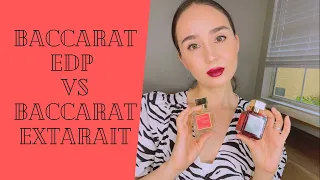 Baccarat Rouge 540 EDP vs Baccarat Rouge 540 extrait. Плюс 4 аналога Баккары.