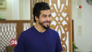 كلام الناس 25-5-2018