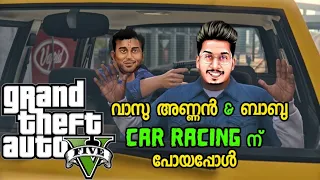 വാസു അണ്ണനും ബാബുവും car racing ന് പോയപ്പോൾ 😂😂 | Vasu Annan gta 5 | Tva comedy scenes | Specter