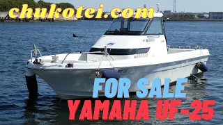 YAMAHA UF 25