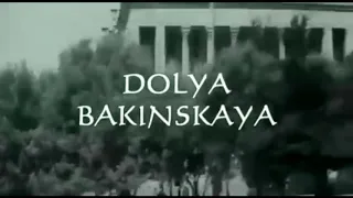 Dolya nostaljı