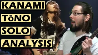 BAND MAID Kanami Tono Guitar Solo Reaction & Analysis By Guitar Tutor