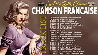 Vieilles Chansons - Nostalgie Chansons Françaises ♪ Tres Belles Chansons Francaises Année 70 80 90