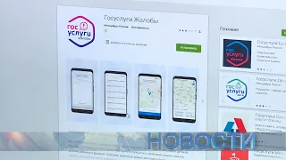 Новости "Студия Факт" 24 декабря 2020