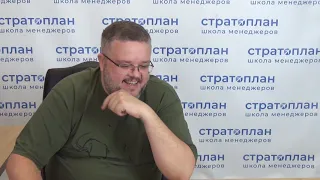 Слава Панкратов про курс-интенсив «Как стать руководителем: карьера перепрошивка»