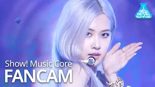 [예능연구소] 블랙핑크 로제 직캠 'How You Like That' (BLACKPINK ROSÉ FanCam) @Show!MusicCore 200718