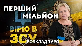 ЗВІЛЬНЕННЯ ТЕРИТОРІЙ. ЛІВИЙ БЕРЕГ ХЕРСОНЩИНИ.