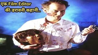 Evil Ed (1995) Horror Thriller Movie Explain In Hindi / Screenwood