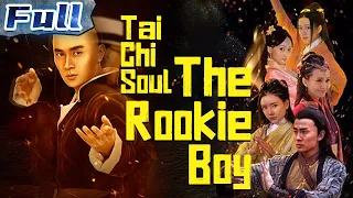 COSTUME ACTION | Tai Chi Soul 1 - The Rookie Boy | China Movie Channel ENGLISH | ENGSUB