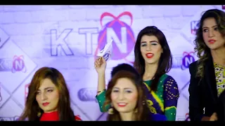 Najaf Ali KTN theme song KTN kashish